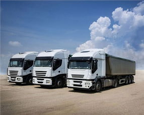 上海到北京冷藏物流公司價(jià)格 上海到北京冷藏物流公司型號(hào)規(guī)格