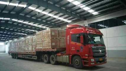 北京順義到費縣物流公司=(直達往返)