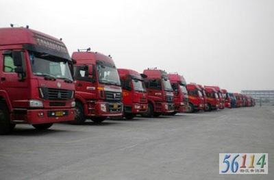 濟(jì)南物流與北京物流 區(qū)域特色與協(xié)同發(fā)展