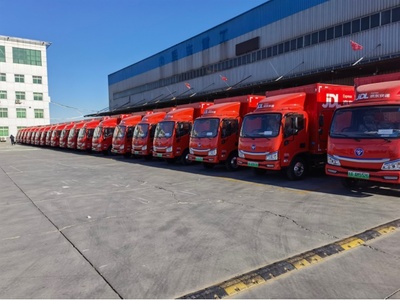 開門紅！福田智藍(lán)新能源170臺(tái)物流車交付京東物流，助力北京綠色物流升級(jí)