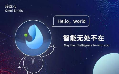 平安科技再度入選2020 IDC中國(guó)Fintech 50強(qiáng)，網(wǎng)絡(luò)技術(shù)服務(wù)凸顯競(jìng)爭(zhēng)力
